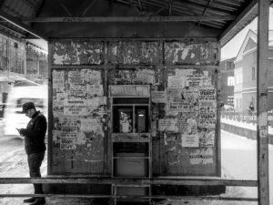 Café, Phone, Bus 